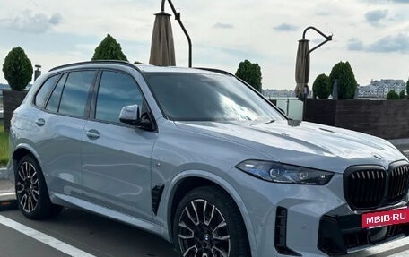 BMW X5, 2026 год, 12 500 000 рублей, 5 фотография