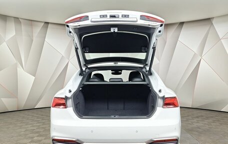 Audi A5, 2020 год, 4 250 000 рублей, 12 фотография
