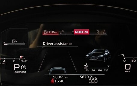Audi A5, 2020 год, 4 250 000 рублей, 18 фотография