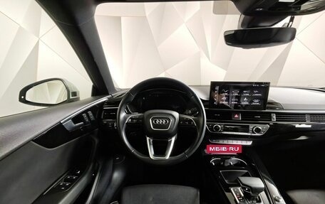 Audi A5, 2020 год, 4 250 000 рублей, 20 фотография