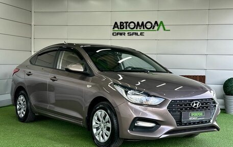 Hyundai Solaris II рестайлинг, 2019 год, 1 499 000 рублей, 3 фотография