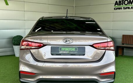 Hyundai Solaris II рестайлинг, 2019 год, 1 499 000 рублей, 5 фотография
