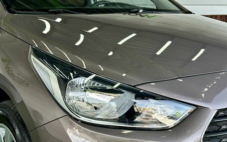 Hyundai Solaris II рестайлинг, 2019 год, 1 499 000 рублей, 7 фотография