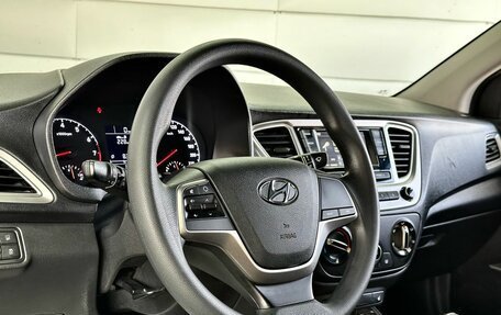 Hyundai Solaris II рестайлинг, 2019 год, 1 499 000 рублей, 12 фотография