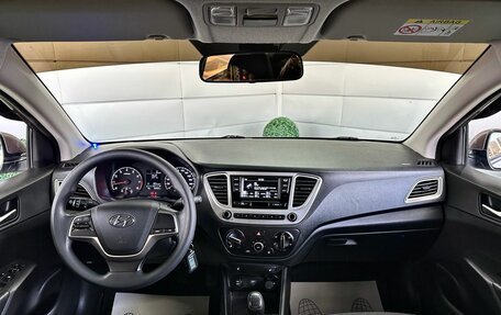 Hyundai Solaris II рестайлинг, 2019 год, 1 499 000 рублей, 13 фотография