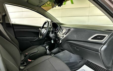 Hyundai Solaris II рестайлинг, 2019 год, 1 499 000 рублей, 14 фотография