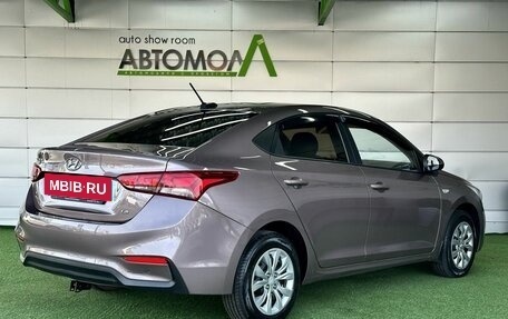 Hyundai Solaris II рестайлинг, 2019 год, 1 499 000 рублей, 4 фотография