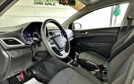 Hyundai Solaris II рестайлинг, 2019 год, 1 499 000 рублей, 11 фотография