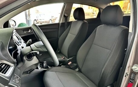 Hyundai Solaris II рестайлинг, 2019 год, 1 499 000 рублей, 16 фотография