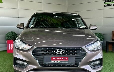 Hyundai Solaris II рестайлинг, 2019 год, 1 499 000 рублей, 2 фотография