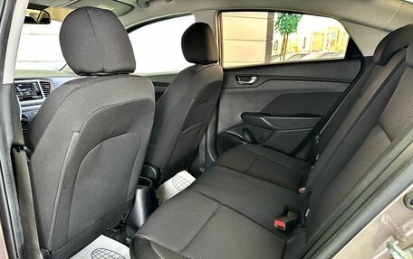 Hyundai Solaris II рестайлинг, 2019 год, 1 499 000 рублей, 18 фотография