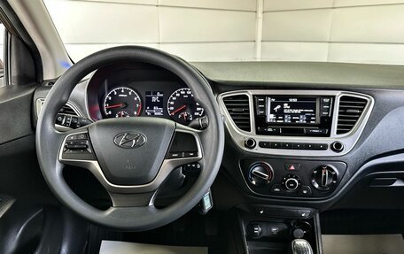 Hyundai Solaris II рестайлинг, 2019 год, 1 499 000 рублей, 19 фотография