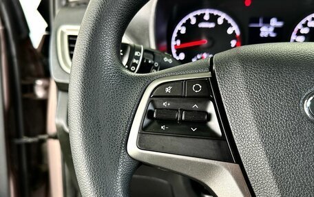 Hyundai Solaris II рестайлинг, 2019 год, 1 499 000 рублей, 25 фотография