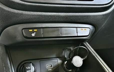 Hyundai Solaris II рестайлинг, 2019 год, 1 499 000 рублей, 23 фотография