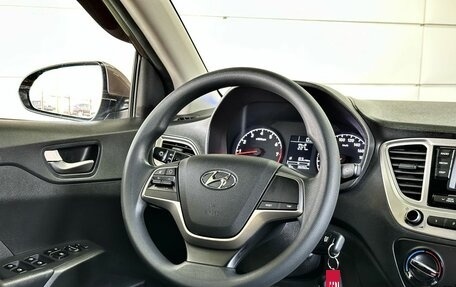Hyundai Solaris II рестайлинг, 2019 год, 1 499 000 рублей, 20 фотография