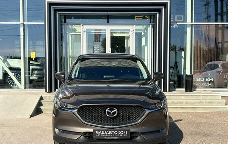 Mazda CX-5 II, 2017 год, 1 950 000 рублей, 2 фотография