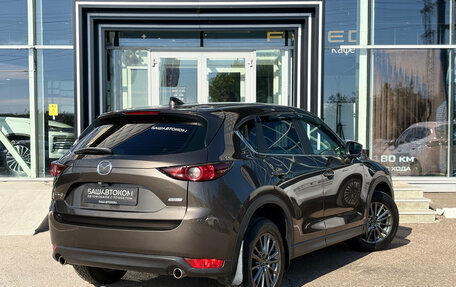 Mazda CX-5 II, 2017 год, 1 950 000 рублей, 5 фотография