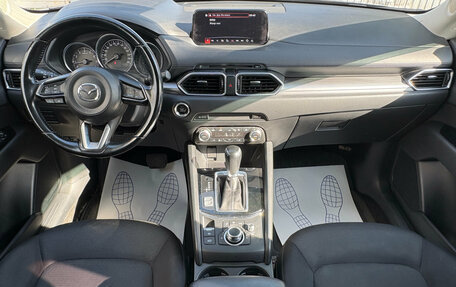 Mazda CX-5 II, 2017 год, 1 950 000 рублей, 9 фотография
