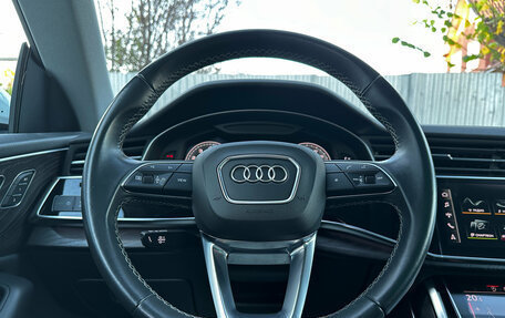 Audi Q8 I, 2022 год, 7 550 000 рублей, 12 фотография