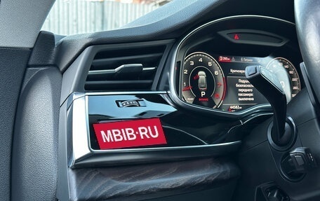Audi Q8 I, 2022 год, 7 550 000 рублей, 11 фотография