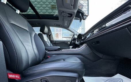 Audi Q8 I, 2022 год, 7 550 000 рублей, 8 фотография