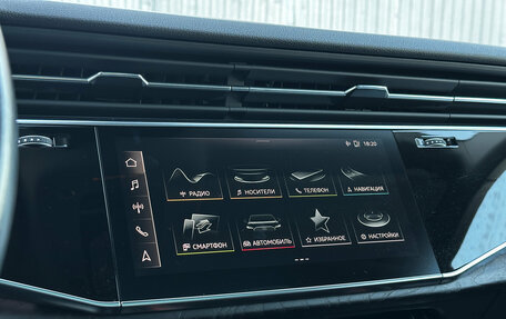 Audi Q8 I, 2022 год, 7 550 000 рублей, 23 фотография