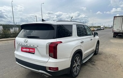 Hyundai Palisade I, 2022 год, 4 950 000 рублей, 1 фотография