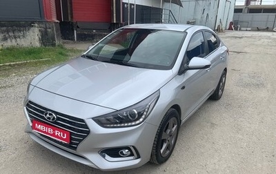 Hyundai Solaris II рестайлинг, 2017 год, 1 550 000 рублей, 1 фотография