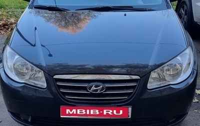 Hyundai Elantra IV, 2008 год, 500 000 рублей, 1 фотография