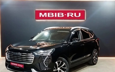 Haval Jolion, 2021 год, 1 520 000 рублей, 1 фотография