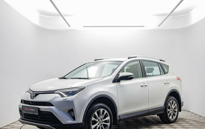Toyota RAV4, 2017 год, 2 295 000 рублей, 1 фотография