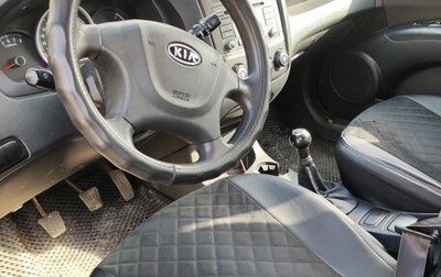KIA Sportage II, 2009 год, 920 000 рублей, 1 фотография