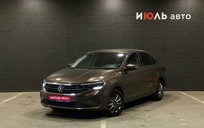 Volkswagen Polo VI (EU Market), 2020 год, 1 550 000 рублей, 1 фотография