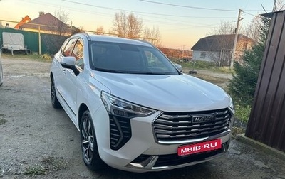 Haval Jolion, 2021 год, 1 850 000 рублей, 1 фотография