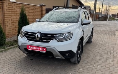 Renault Duster, 2021 год, 1 570 000 рублей, 1 фотография