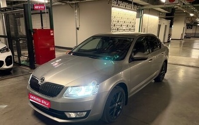 Skoda Octavia, 2016 год, 1 750 000 рублей, 1 фотография