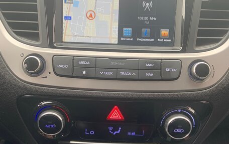 Hyundai Solaris II рестайлинг, 2017 год, 1 550 000 рублей, 12 фотография