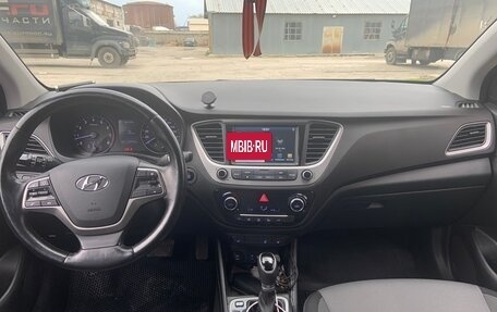 Hyundai Solaris II рестайлинг, 2017 год, 1 550 000 рублей, 10 фотография