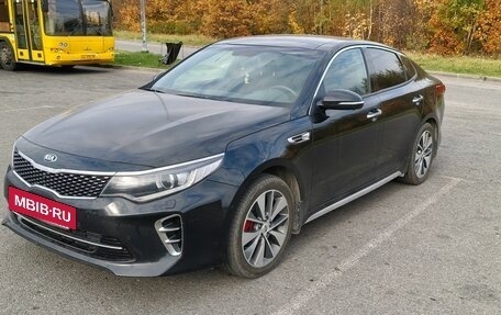 KIA Optima IV рестайлинг, 2016 год, 1 850 000 рублей, 5 фотография
