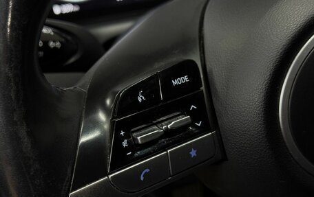 Hyundai Tucson, 2022 год, 2 949 888 рублей, 11 фотография