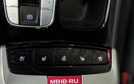 Hyundai Tucson, 2022 год, 2 949 888 рублей, 16 фотография