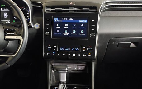 Hyundai Tucson, 2024 год, 3 297 000 рублей, 15 фотография