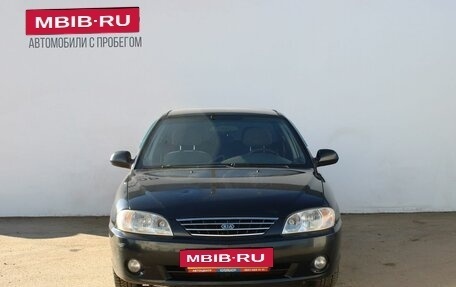KIA Spectra II (LD), 2007 год, 249 000 рублей, 3 фотография