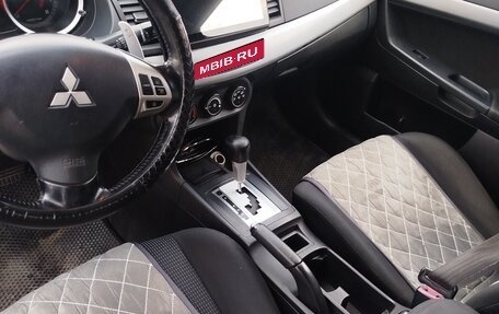 Mitsubishi Lancer IX, 2007 год, 460 000 рублей, 2 фотография