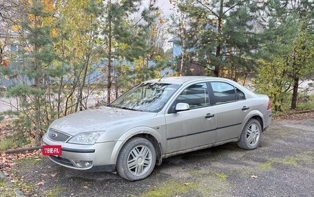 Ford Mondeo III, 2004 год, 280 000 рублей, 2 фотография