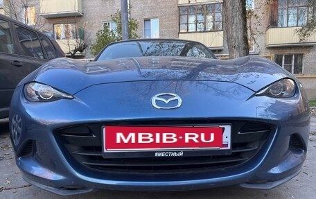 Mazda Roadster IV (ND), 2020 год, 2 230 000 рублей, 7 фотография