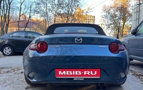Mazda Roadster IV (ND), 2020 год, 2 230 000 рублей, 8 фотография