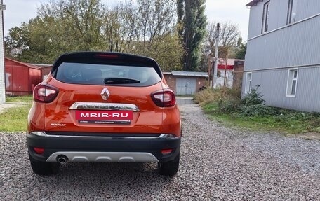 Renault Kaptur I рестайлинг, 2018 год, 1 500 000 рублей, 2 фотография