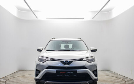 Toyota RAV4, 2017 год, 2 295 000 рублей, 2 фотография