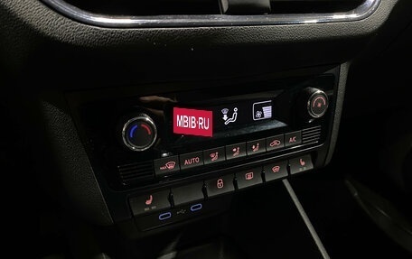 Volkswagen Polo VI (EU Market), 2020 год, 1 550 000 рублей, 13 фотография
